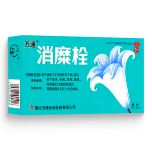 Xiaomishuan 7pills*1box