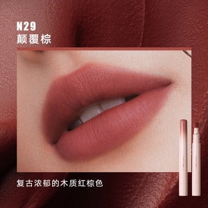 Cushion Lip Powder Cream #N29 Subverts Brown 1pc