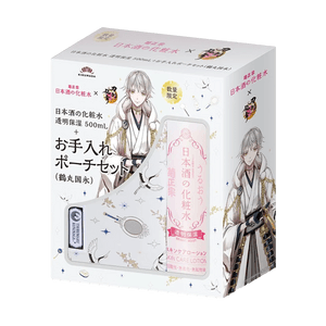 モイスチャースキンローション＆刀剣乱舞ポーチセット 16.91 fl oz【爽快な保湿】【ブライトニング＆保湿】