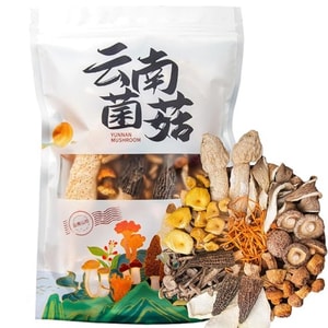 [U.S. Direct Mail] Yunnan Mushroom Buns 100g 100g Chicken Stew Mushroom Soup Pack 9 Kinds Of Dried Mushrooms Combinatio