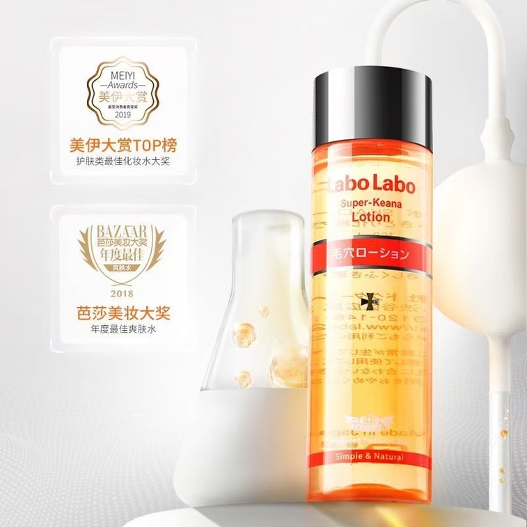 [중국 직배송] 닥터사이라보 토너, 모공 축소, 보습, 유분 조절 로션, 100ml (일본) 3