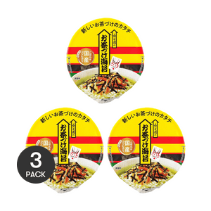 Ochazuke Nori Cup Rice , 1 oz *3【3 Pack】