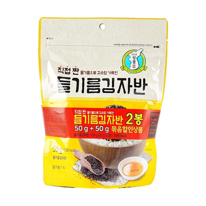 Perilla oil Seasoned Laver Flakes (Kimjaban) 1.76oz*2