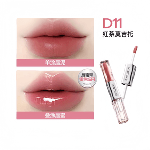 [중국 직배송] 미시 더블엔드 립글로스/립틴트 매트 립스틱 - 레드티 모히토 *1개 (태국)