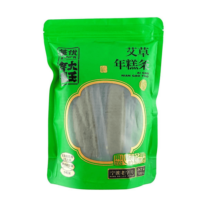荃優 艾草味年糕 500g【淡淡艾草味 Q彈嫩滑】