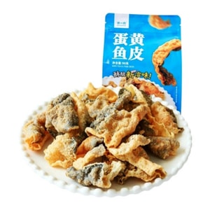 product 8