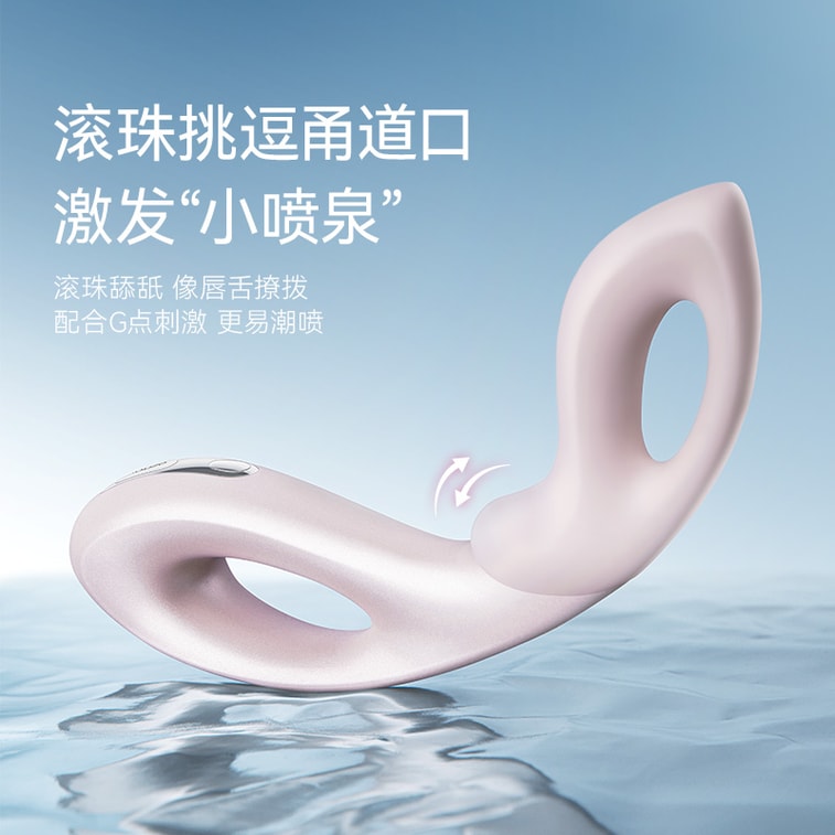 OSUGA™ MOBIUS A-Spot & G-Spot Vibrator for Women  Deep Rolling Dildo Vibrator Sex Toy (Light Pink) 4
