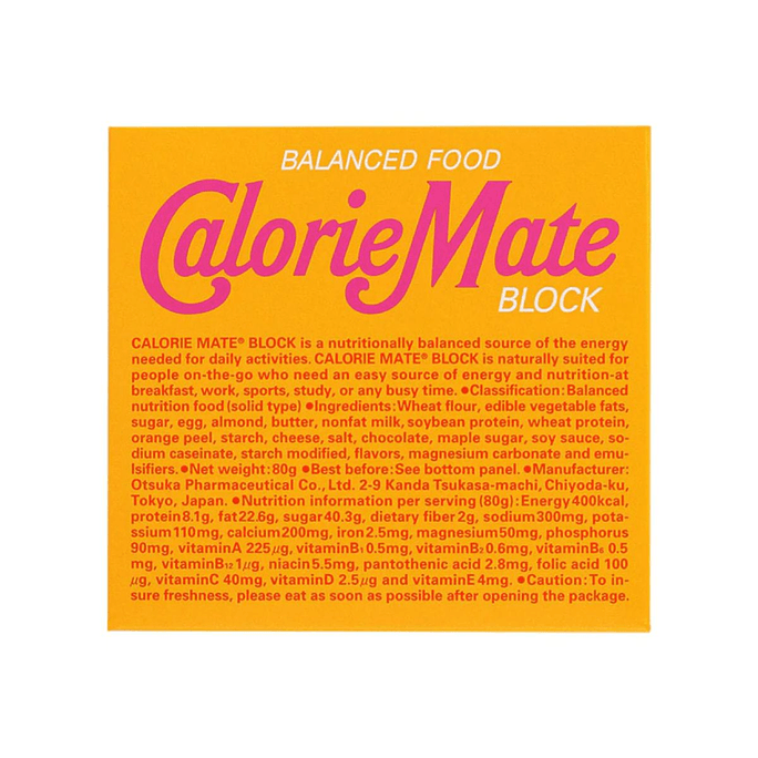 OTSUKA Calorie Mate Block Balanced Food Maple sugar Flavor 80g