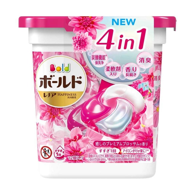 日本 P&G 超濃縮 4D ランドリーボール 抗菌ビーズ 細菌を除去し除染する柔軟剤配合 #ピンクフラワーフルーツの香り 11カプセル