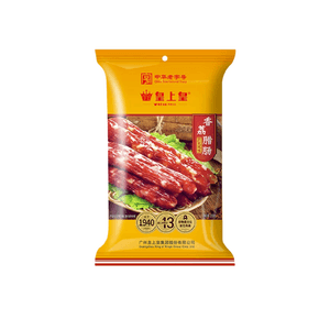 Genuine Cantonese Style Fragrant Litchi Sausage, Sweet Little Pan Rice, 250g * 1 bag