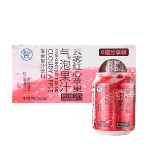 Cloud Mist Red-Fleshed Apple Sparkling Fruit Juice Drink,8.45 fl oz* 6 pack