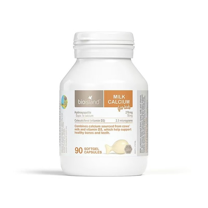 Children's Milk Calcium Baby Calcium Liquid Calcium Baby Growth Calcium 90 Capsules/bottle (Tertevir D3)
