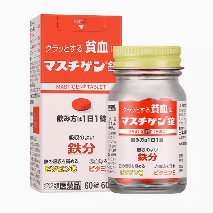 Nippon Zoki Iron Supplement Blood Tablets Women Blood Anemia Vitamin BC 60 Tablets