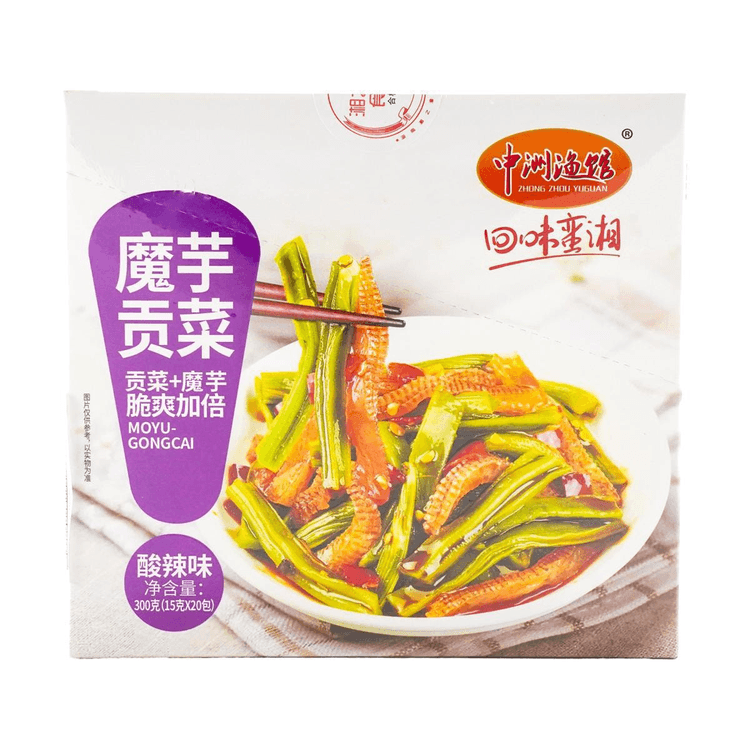 野菜 cony ZZYG Snacks Konjac Vegetable Sour Hot Flavor, 10.58 oz - Yami.com