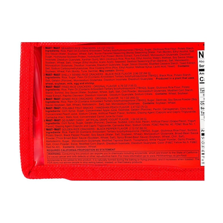 Snack Gift Pack, Assortment Rice Cracker Gummy Candy,31.6 oz【Includes A Free Canvas Bag】 7