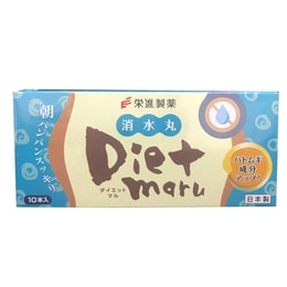 日本 EISHINDO 榮進製藥 Diet maru消水丸 排毒養顏去水腫 10包入
