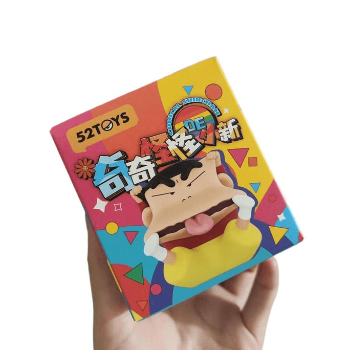 【中国直邮】 52TOYS 蜡笔小新奇奇怪怪的小新系列盲盒手办概率隐藏款随机单个盲盒