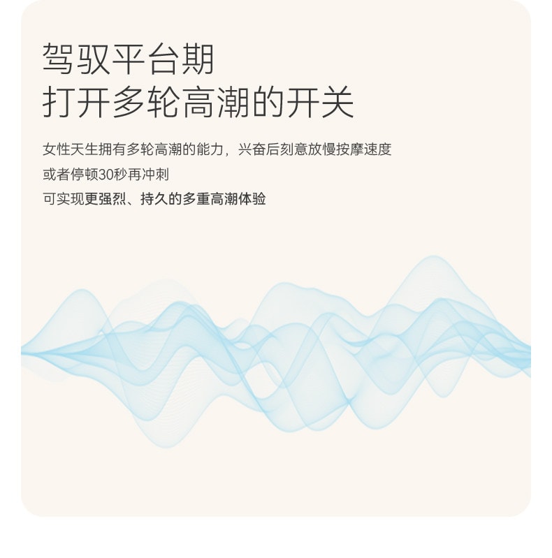 大人糖™ FLOW流 CGU三點震動按摩棒跳蛋玩具女用自慰器具成人用品 1件 玫瑰粉