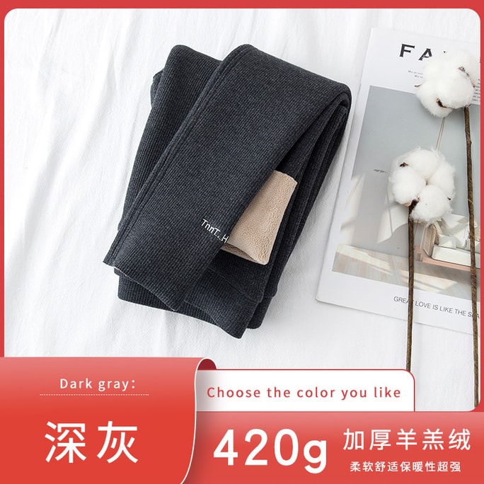 Super thick lamb velvet cotton fine thread to keep warm English alphabet embroidery leggings