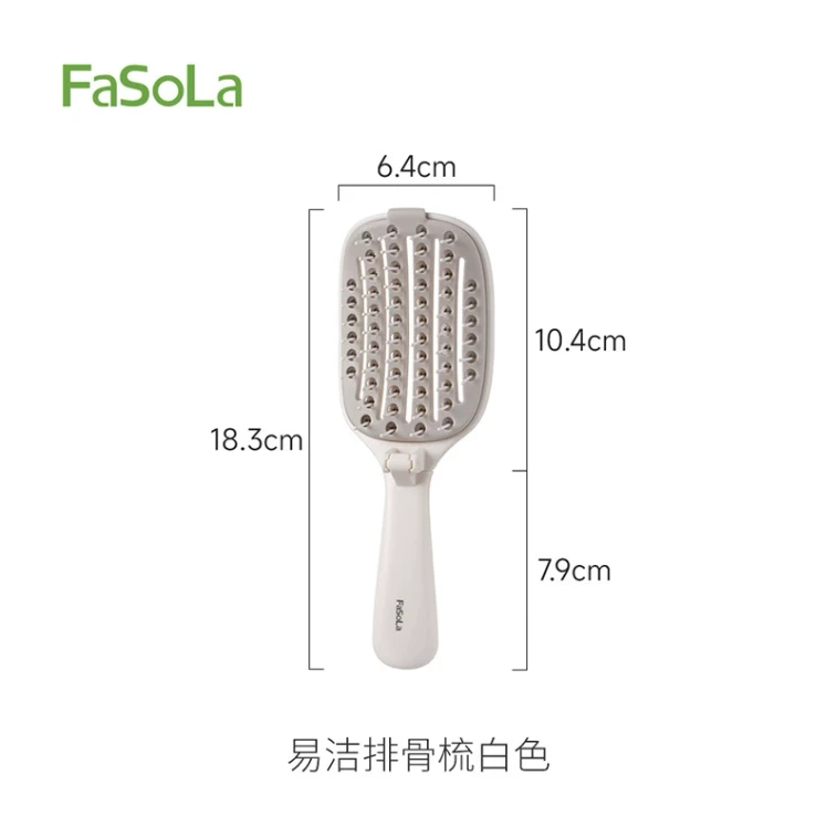 FaSoLa 折叠自洁排骨梳 1个 中号携梳 防静电 蓬松便携 4