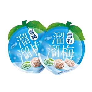 溜溜梅 冰爽雪梅 60g *2【古法 A 级青梅原料搭配薄荷、罗汉果植萃成分】汽泡清洗轻盐去涩工艺三星柔和酸度含天然有机酸【冰爽怡神】 上班族学生党早八摸鱼随身清爽休闲零食解腻零食