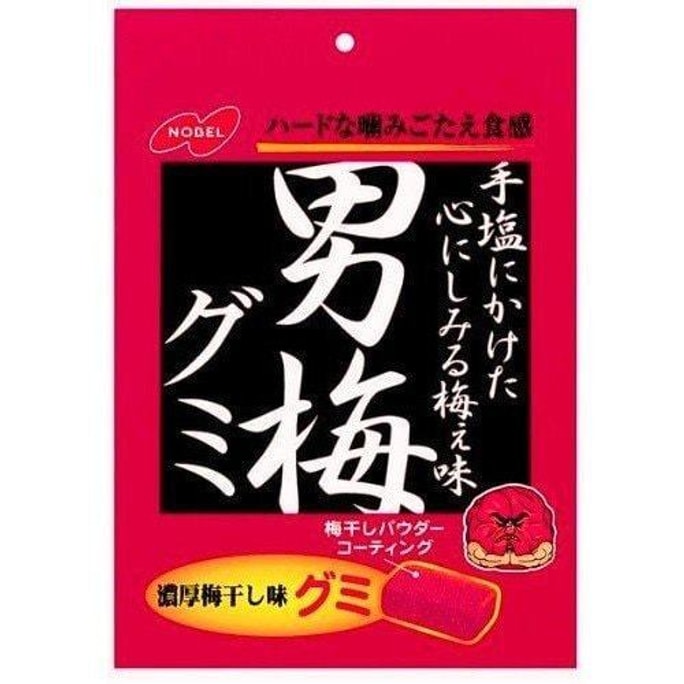 【日本からの直送】日本NOBEL ノーベル製菓 梅グミ 38g