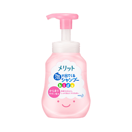 Merit Shampoo that comes out with foam Kids Pump for hair that is easy to get tangled 300ml