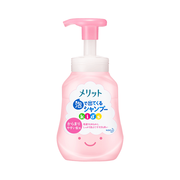KAO 花王||Merit 一按起泡温和清洁儿童洗发水||水蜜桃香 300ml
