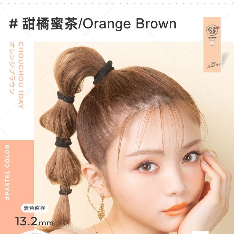 【日本美瞳/日本直邮】ChouChou 日抛美瞳 Orange Brown 甜橘蜜茶「棕色系」10片装 度数-1.00(100) 预定3-5天 DIA:14.2mm | BC:8.8mm