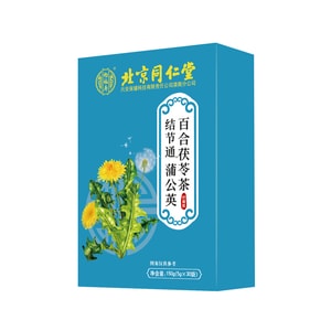 Tuodong Dandelion Lily And Tuckaia Tea Treating Tubercle Fire Diuresis 150g/ box (Summer Health Tea)