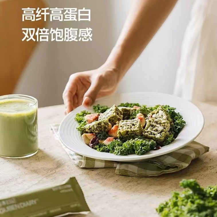 【中国直邮】谷本日记  谷物棒代餐燕麦能量棒饼干蛋白棒无0蔗糖脂抗饿饱腹  青柠芝士+摩卡咖啡 4