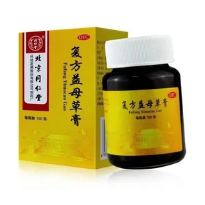 北京同仁堂 复方益母草膏100g 调理月经不调痛经量少气血两亏调经养血