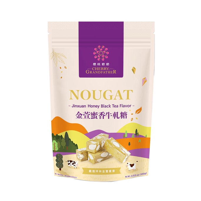 【台湾直邮】樱桃爷爷 金萱蜜香牛轧糖 100g