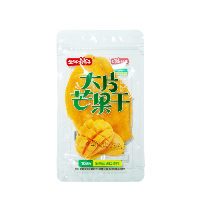 Large slices of dried mango candied fruit and dried fruit individually wrapped 120g  62*2 package