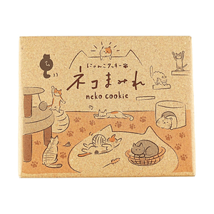 日本NAGATOYA长登屋 猫咪夹心饼干 8枚 【萌趣猫咪造型】【香甜酥脆】