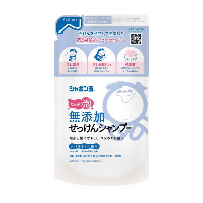 【日本直邮】 日本 SHABONDAMA シャンプー 詰替 420ml 無添加泡タイプ