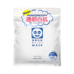 Ishizawa lab clear white facial mask 10pcs