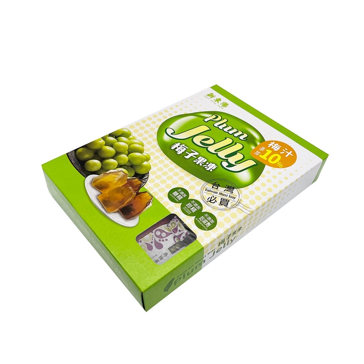 HSIN TUNG YANG Plum Jelly 500g 10pcs - Yami.com