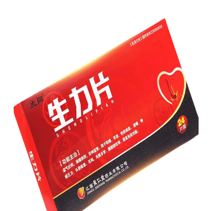【中国直邮】虎阳 生力片 益气壮阳 填精养阴  0.36g*24片/盒