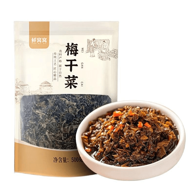Shaoxing Dried Mustard Greens Without Sand Dried Mustard Greens 500g*1 Bag