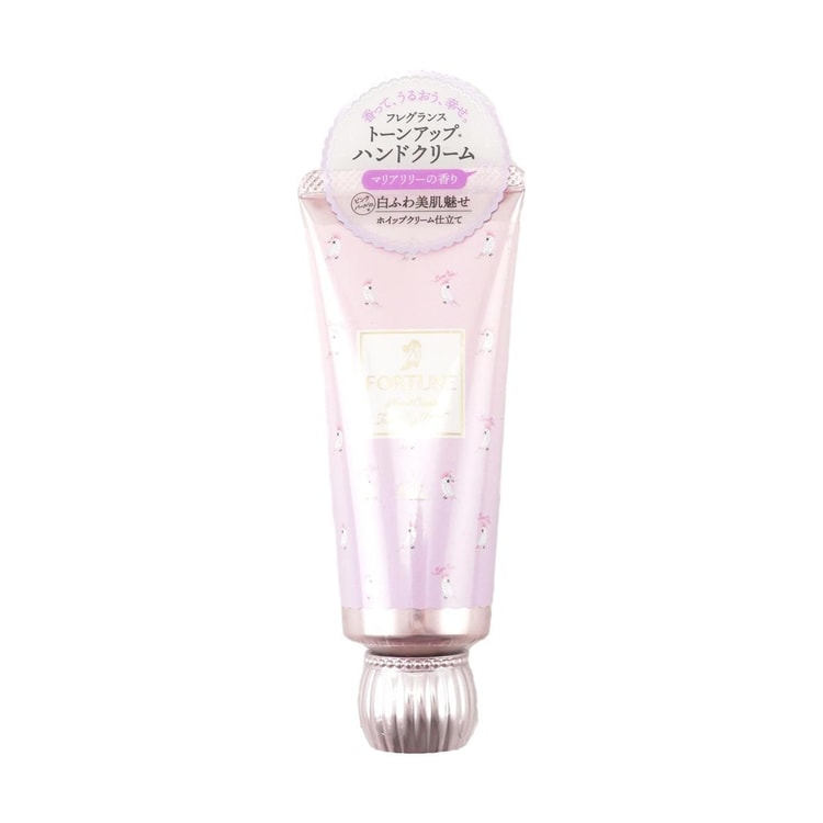 コーセー フォーチュン ネイル＆UVハンドクリーム 2.1オンス
