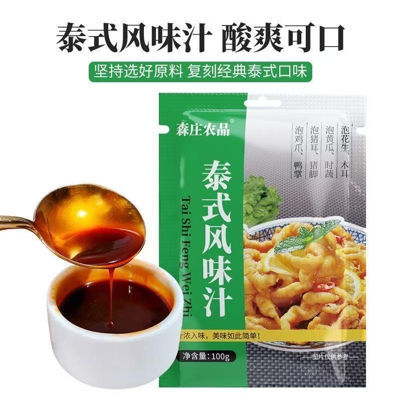 Senzhuang Agricultural Products Thai-Style Flavor Sauce 1 bag 100g