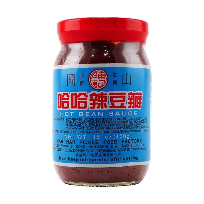 台灣陳記岡山 哈哈辣豆瓣 450g【豆瓣醬辣醬】