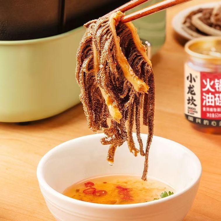 Hotpot restaurant special small jars of sesame oil dipping sauce, blended sesame oil, 60ml*2 jars 3