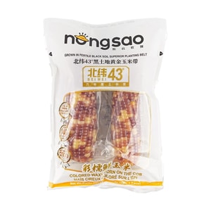 Colored Waxy Corn , 15.52oz