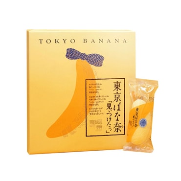 【日本直邮】DHL直邮 3-5天到 日本伴手礼常年第一位 东京香蕉TOKYO BANANA 原味 8个装