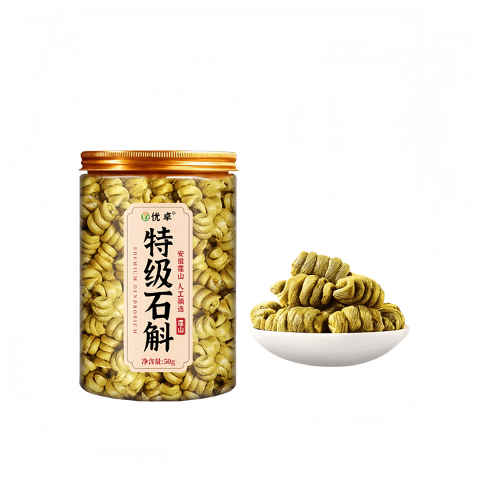 Premium Huoshan Dendrobium, Dendrobium officinale, authentic Dendrobium 50g Fengdou, traditional Chinese medicine fresh strips