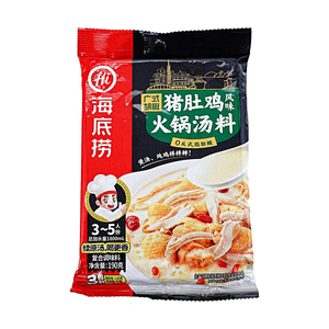 海底捞 广式胡椒猪肚鸡风味火锅汤料 190g 【经典广式风味】【0反式脂肪酸】