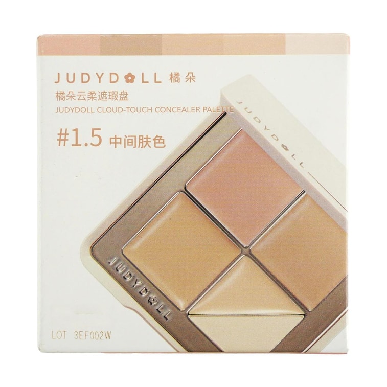 클루드-터치 컨실러 팔레트, 5색 멀티 코렉션, #1.5 라이트 - 수분 공급 & 롱래스팅 (12시간 지속)【신제품】 4