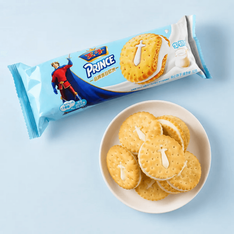 WANGZI Sandwich Cookies ,Milk Flavor, 4.2 oz - Yami.com